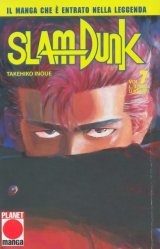 BUY NEW slam dunk - 170521 Premium Anime Print Poster